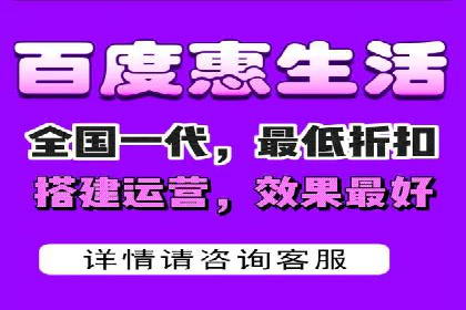 百度竞价推广运营策略调整实战案例：从失败到成功