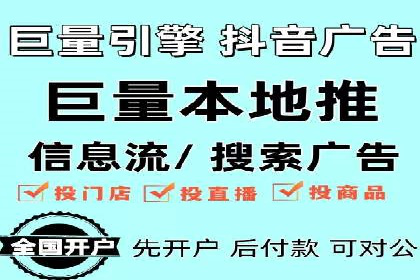 案例回顾：SEM托管助力企业实现快速扩张